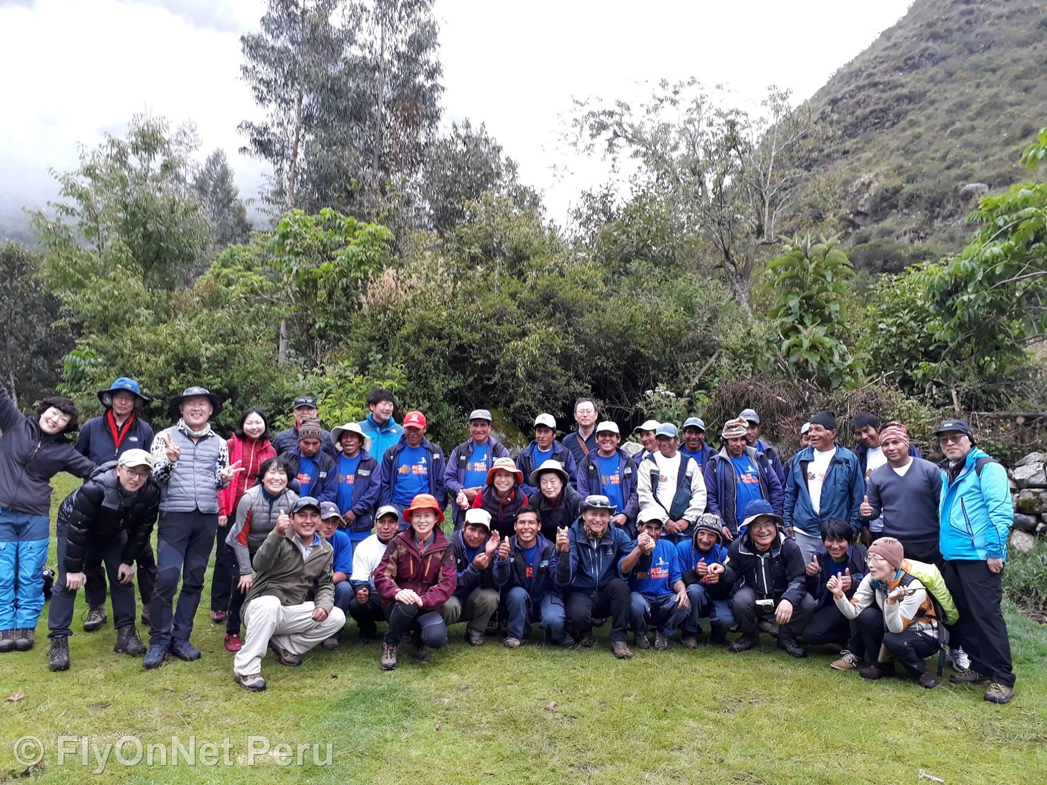 Photo Album: Inca Trail