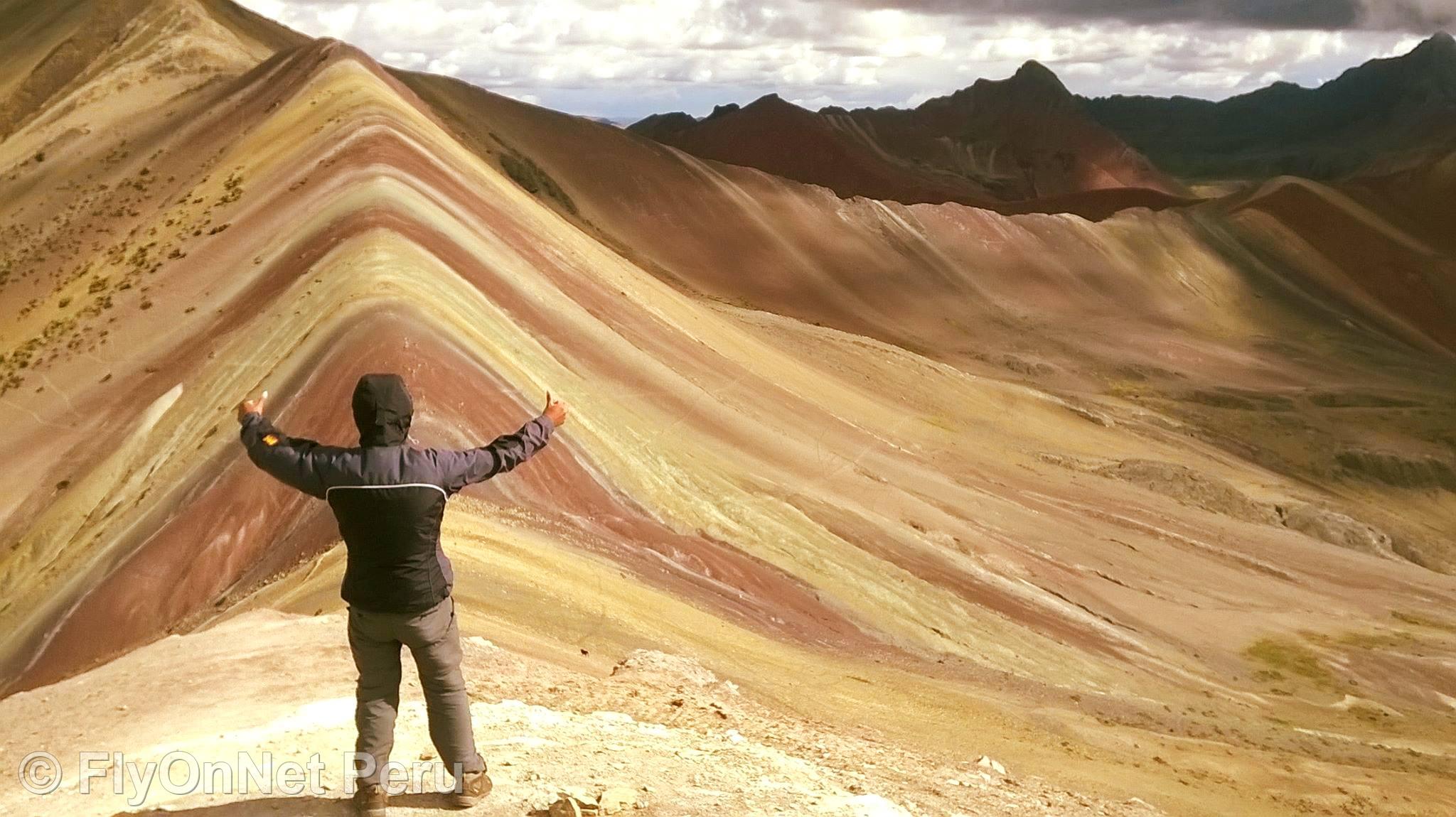 Photo Album: Rainbow Mountain